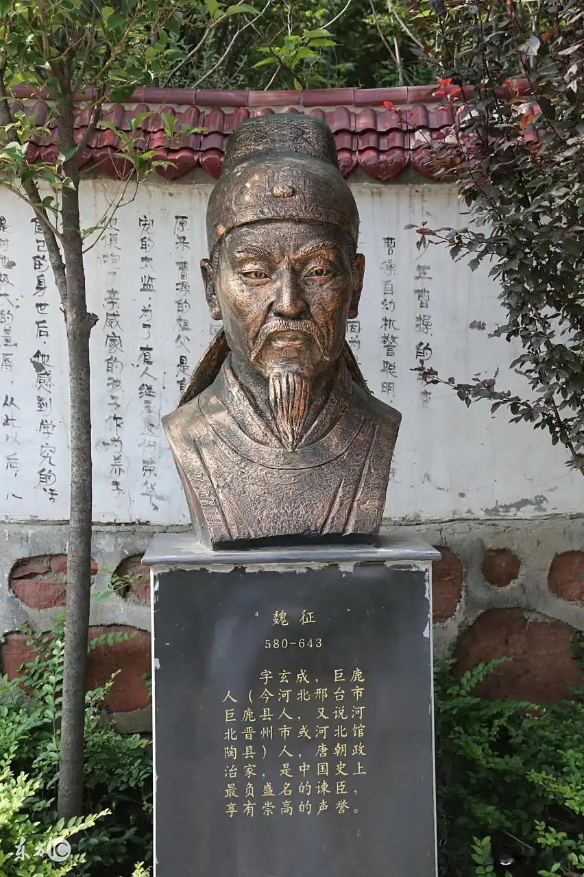 唐宪宗时期，魏征的后人已经家道中落，想要卖掉祖宅，这可是唐太宗赐给的宅子，求购者