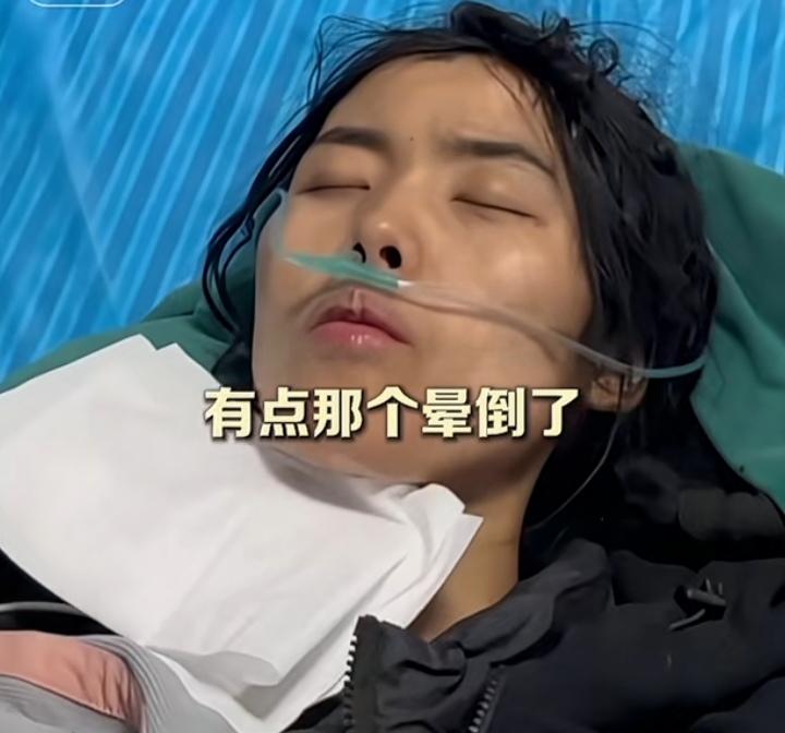 算下来，冷美人这次荒野求生也太值了，坚持了37天，虽然因为身体缘故，她被送往医院