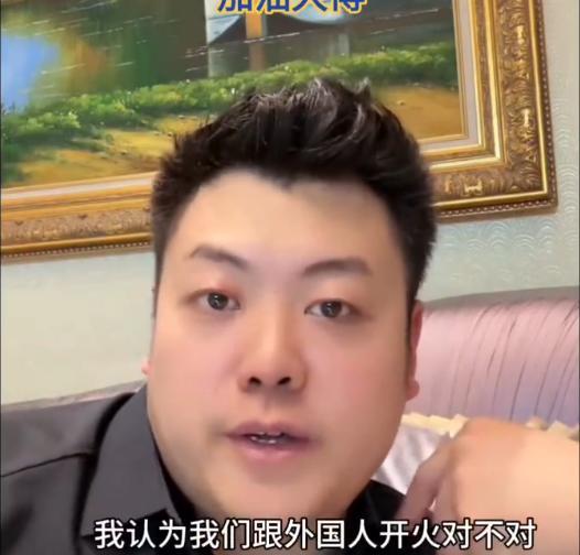 梁文博喊话墨菲——我就要跟你干一场，我把我家底压上都行！被终身禁赛的梁文博并没有