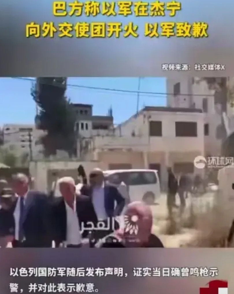 全世界人都认为犹太人控制了美国，其实是美国“培养”了一条疯狗，现在开始到处咬人了