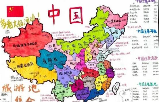 中国根本不是什么“世界第三”，别被世界面积排名骗了。 咱们的“大”，和俄罗斯