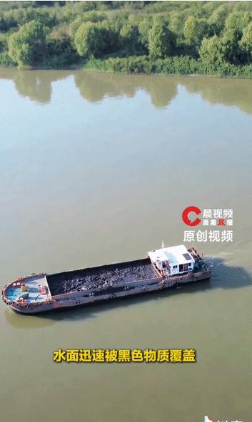 “太气人了!”武汉，一男子玩无人机，没想到竟拍下惊人一幕：长江水面上，好几艘船