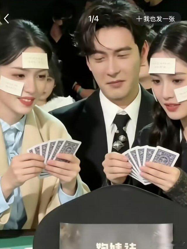 能做出这两张图的也是天才哈哈哈哈哈哈