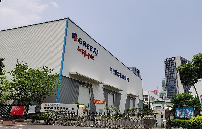 格力技工学校要招生啦，董明珠亲自当校长，这事儿真是太棒了！学校在珠海，占地约19