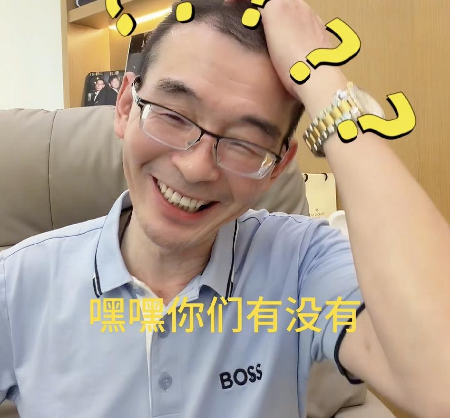 其实谢爸挺明事理的为什么这么说呢？自从谢浩男外公去世后许健华和谢炜琳从浙江四川