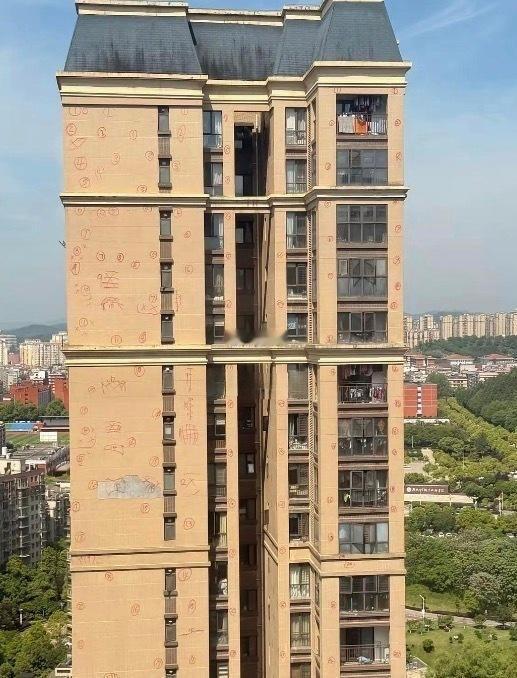建好了忘了擦干净了，怎么办