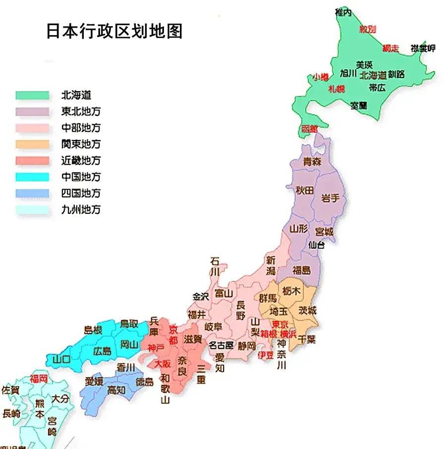 日本地理位置优越性日本是个岛国，拥有漫长的海岸线，海岸线长度3.39万千米，这