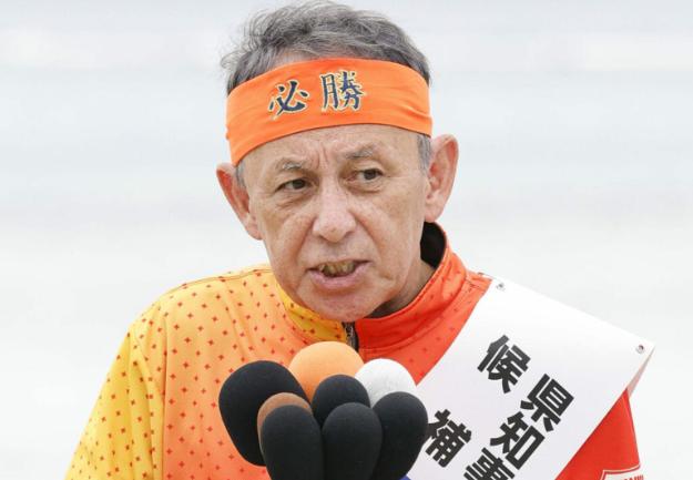 只许胜不许败：高市早苗押上相位，也要把冲绳县政从亲华知事手里抢回来但在高市早苗