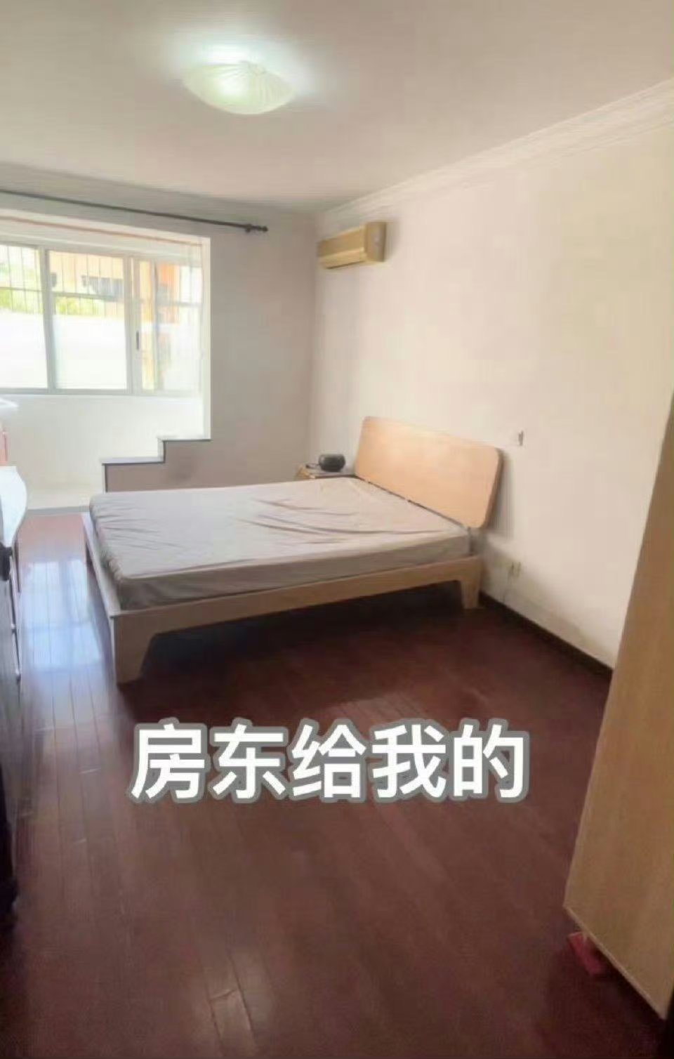 房东说不敢相信这是同一个房间