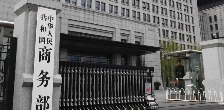6月29日，日本内阁官方长官林芳正轻启了一份《令和7年版防卫白皮书》。这份被日本
