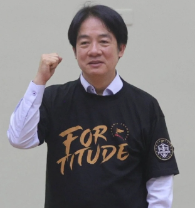 台海警报拉响！赖清德出访引爆美日罕见联动，背后信号震动华盛顿​​