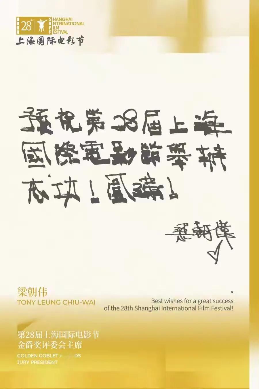 他不是喜欢小日子吗