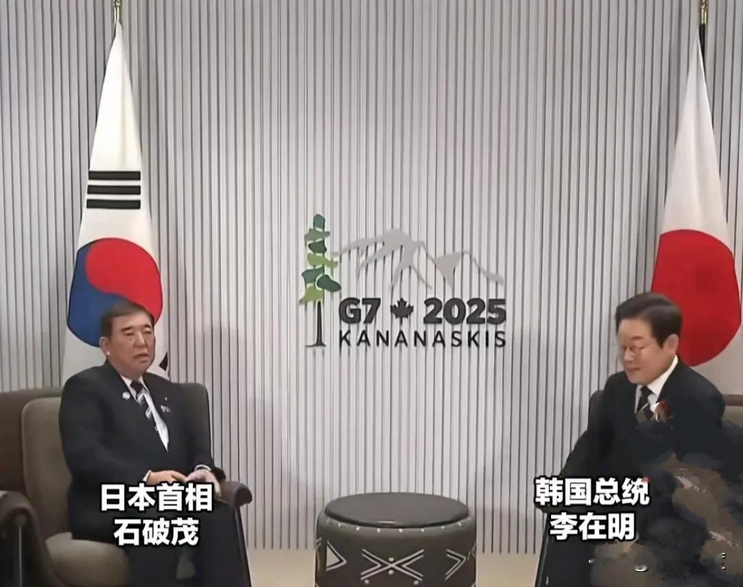 特朗普被众星捧月，李在明、石破茂为什么不去北约凑热闹？虽然李在明、石破茂均受到邀