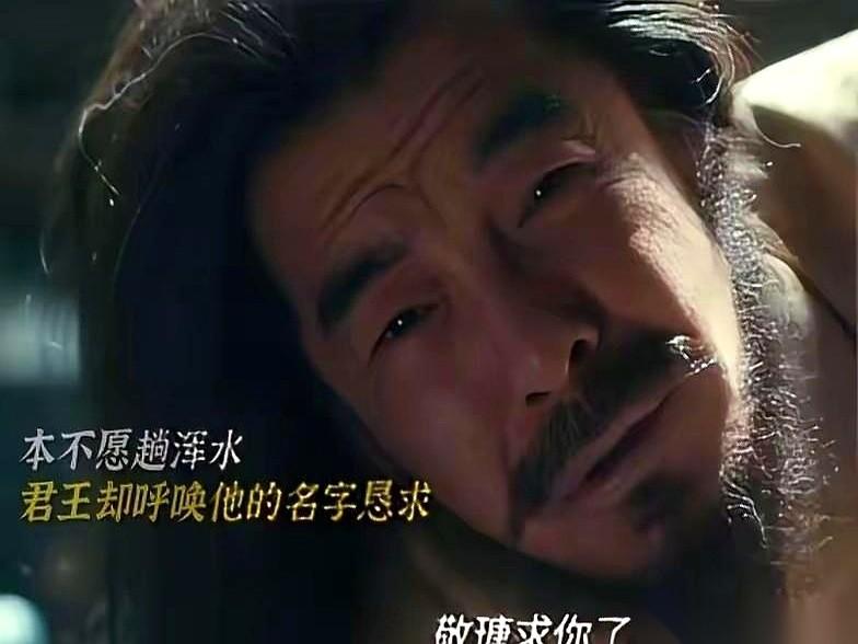 最近刷《太平年》，董勇演的冯道，真是把一个老臣的“绝路”给演活了。龙椅上，那个