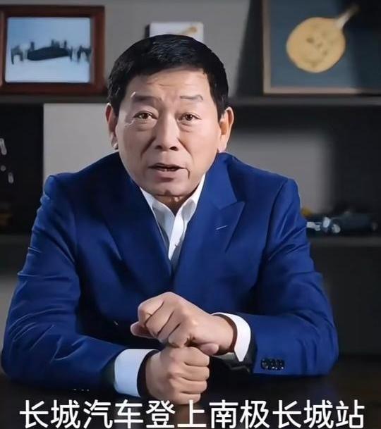 看魏建军那合不拢的嘴，就知道这事儿有多大了。这可不是简单的商业合作，这是把国产