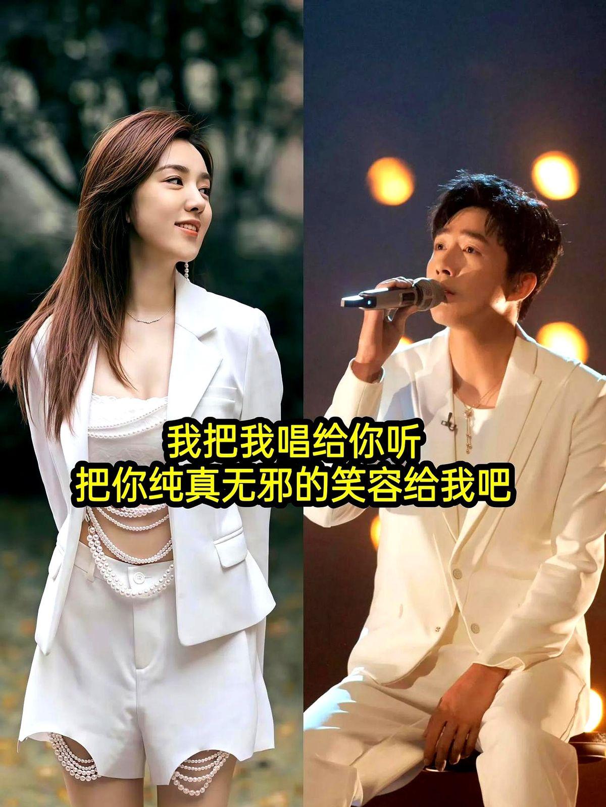 王晓晨给所有男人都上了一课做男朋友千万别太俞灏明俞灏明5月17号对外宣称