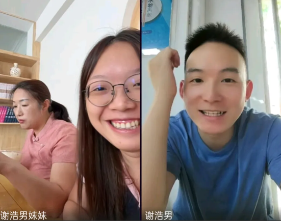 中午看了一会谢浩男大妹和谢浩男直播连线
