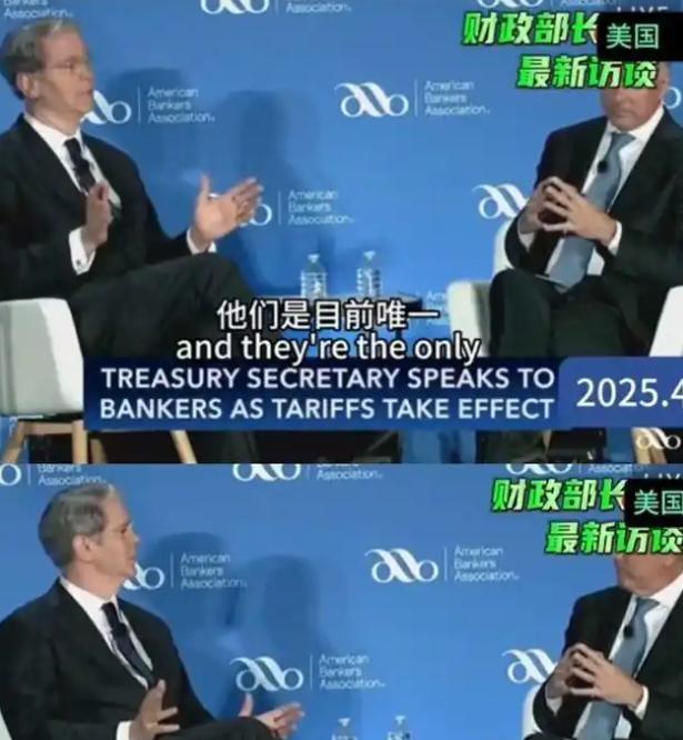 尊重真的是打出来的！美国高层似乎有一个共识：只有中国敢跟美国正面对抗。当主持提问