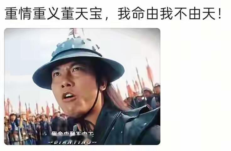 长大了竟然能理解反派了！