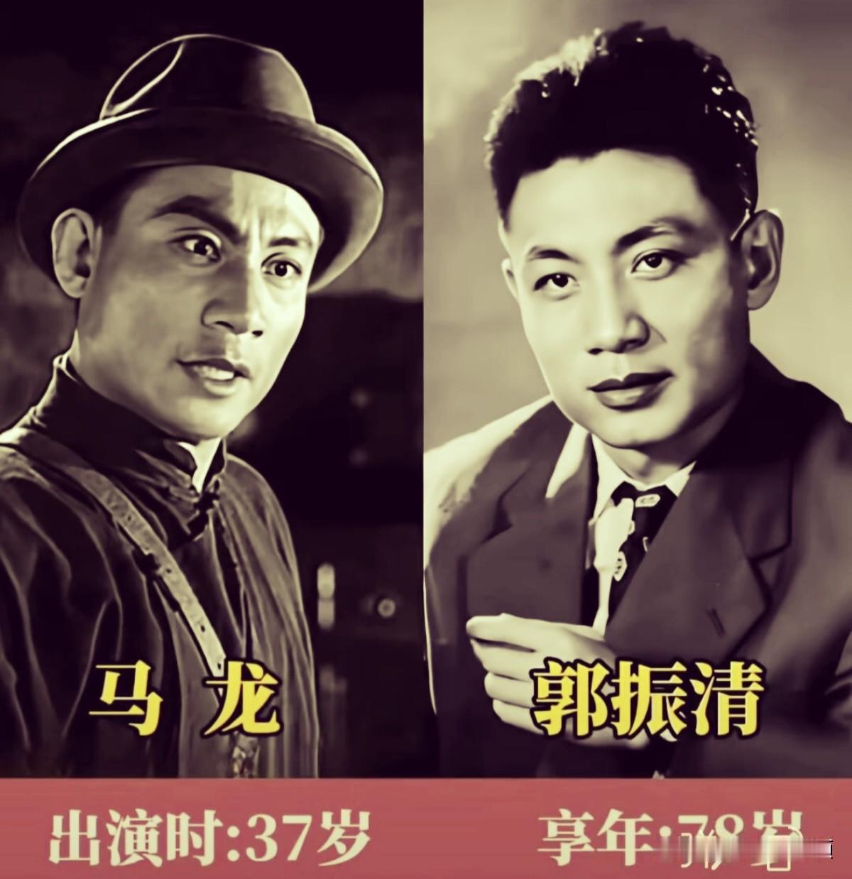 难忘老电影《平原游击队》！郭振清、庞学勤等今昔，一眼回到热血年代。郭振清饰演的