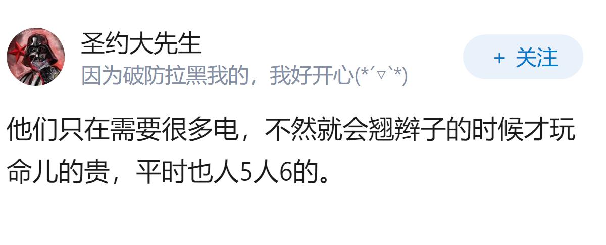 为什么美国电很贵，而中国很便宜？