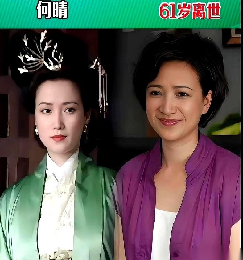 刷着手机，看到那份2025年离开的名单。一个，又一个。我愣住了，怎么是他？怎