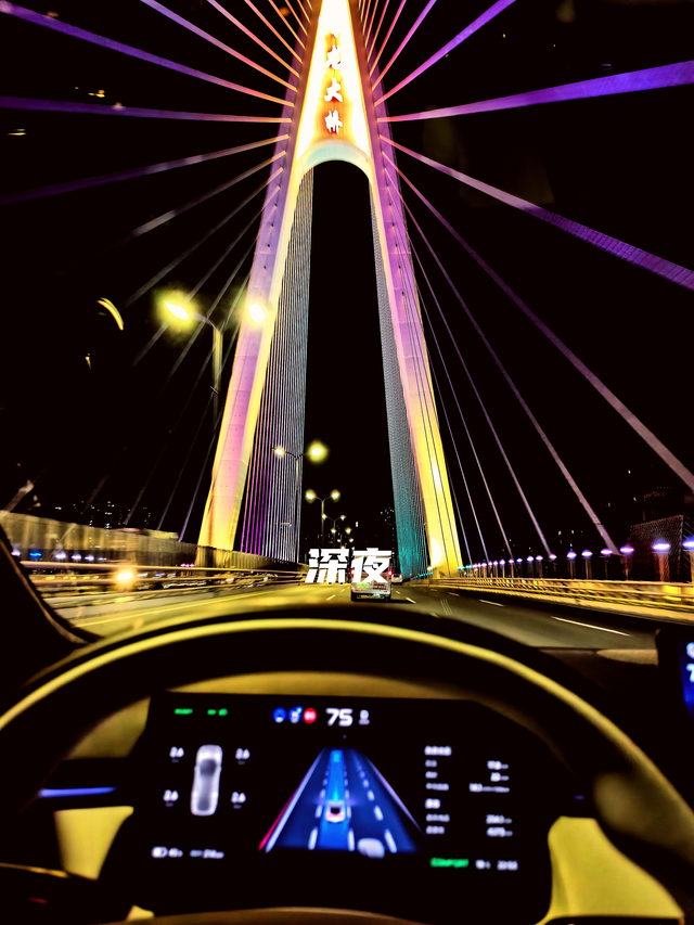 日出日落深夜你最爱是哪一个感觉每一天，奔向日出，随手一拍，感觉生命又是全新的开