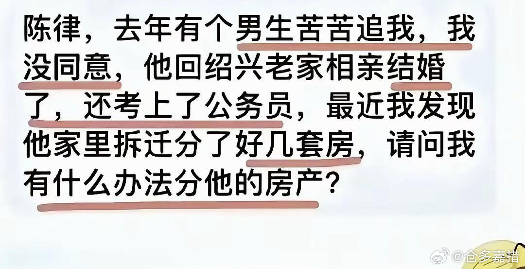 我严重怀疑，这不是一个段子评论区