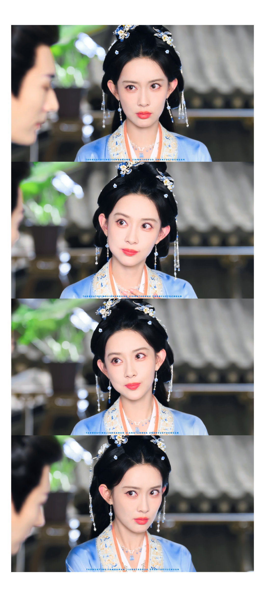 孟子义桃花映江山姜桃花​