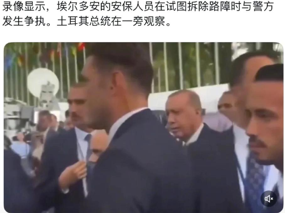 “欧亚之狐”也被拉下马，鹰酱的这波操作，让人叹为观止万万没想到，除了高卢雄鸡的