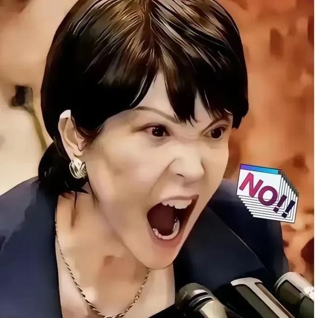 终于戳中日本死穴了！之前什么稀土、航母、经济反制，人家根本不当回事，唯独这一下，