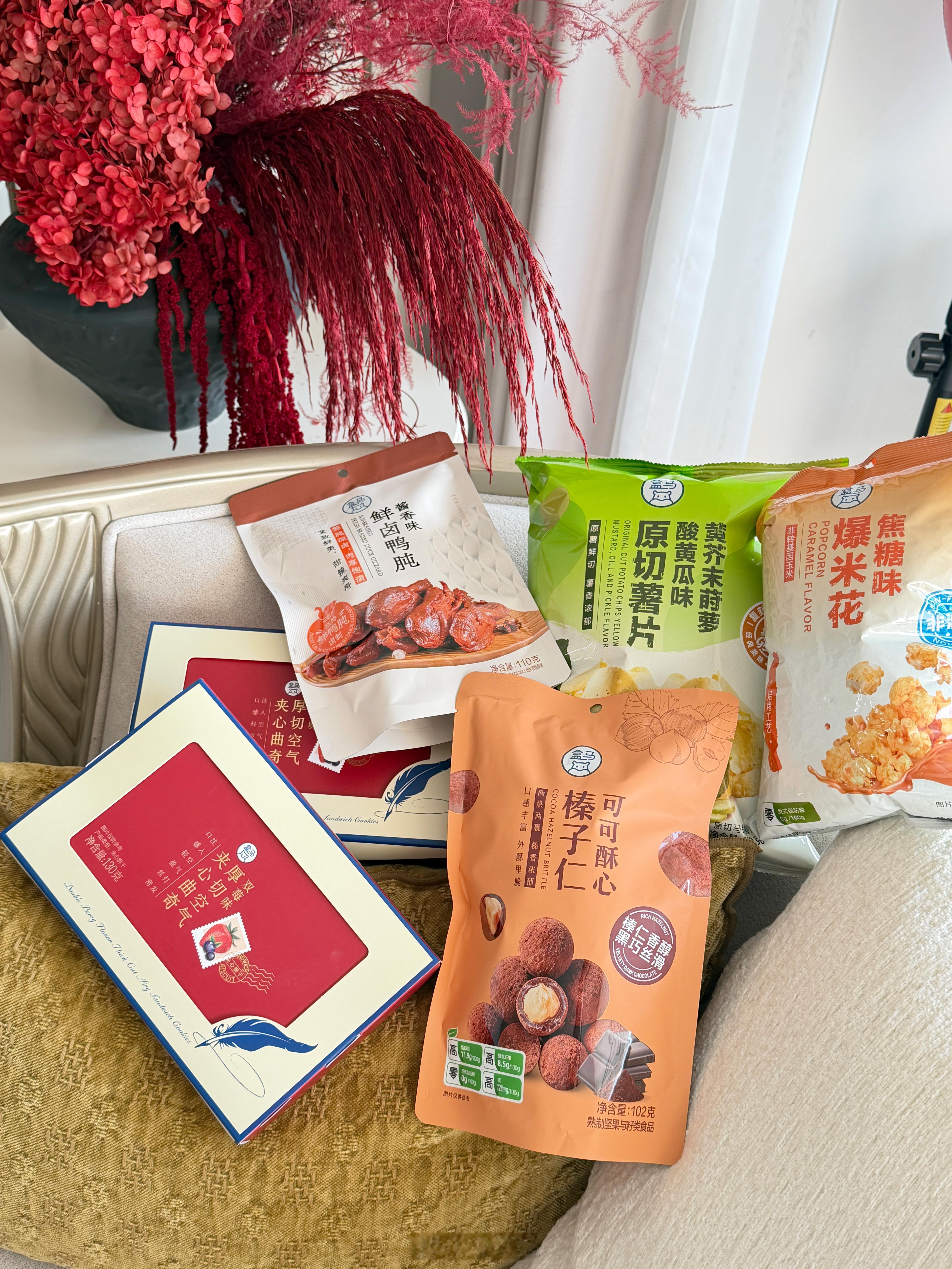 瓜子花生今年有网红搭子了现在每年春节前去盒马买年货成了家里的固定项目！对吃货而言