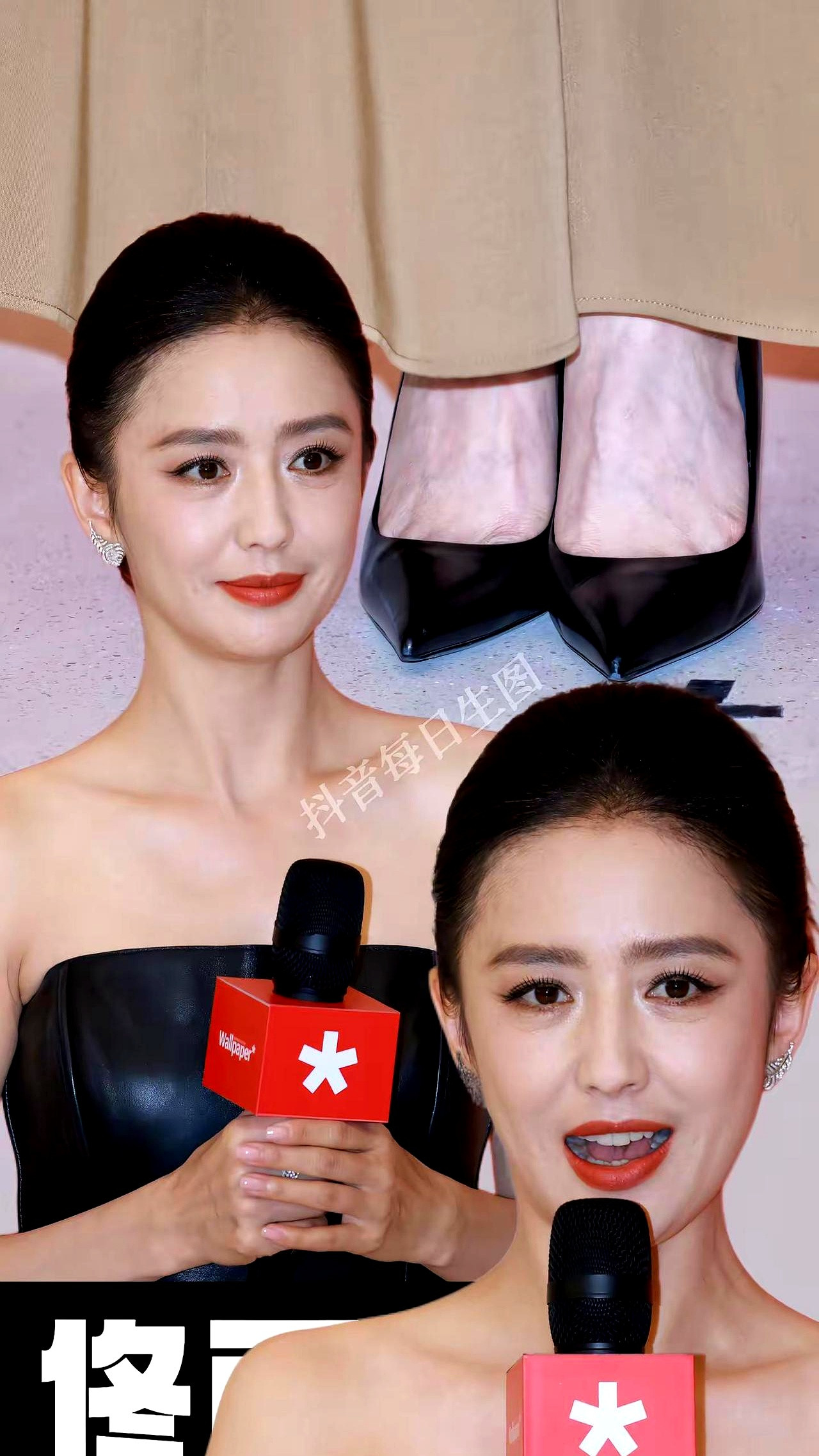 佟丽娅小香风穿搭。酷飒利落的抹胸皮衣搭配大气的棕色长裙，这组合拳打...