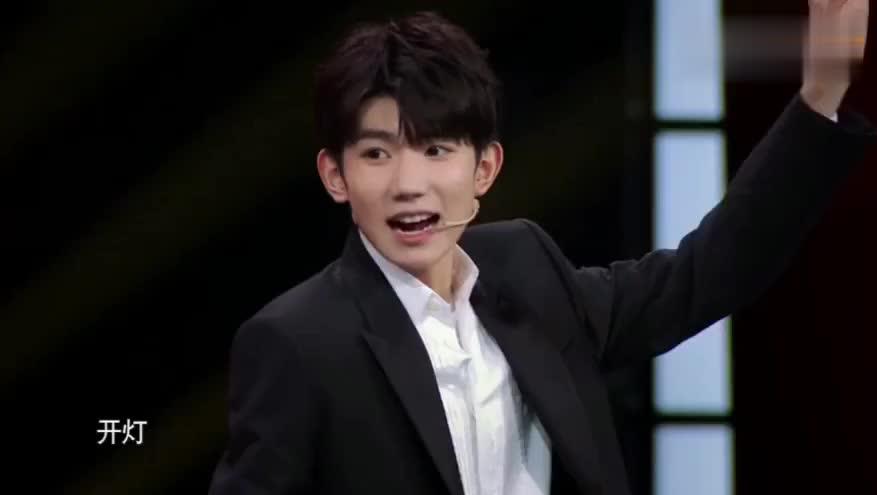解密 网络疯传中 tfboys 王源 微信号 被媒体曝光