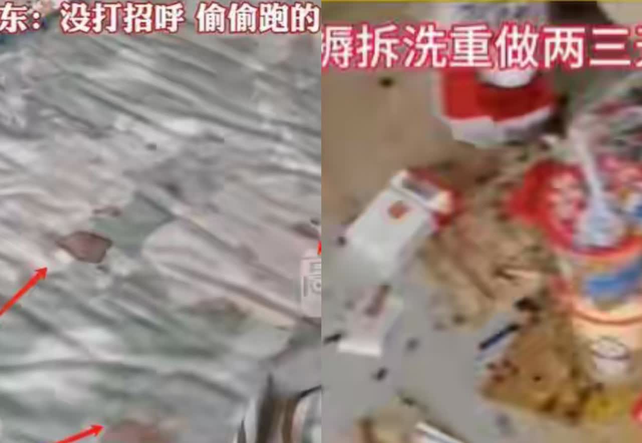震碎三观！山东聊城，一女子的民宿，来了一对小情侣，预定了5天住宿，入住后，他们窝
