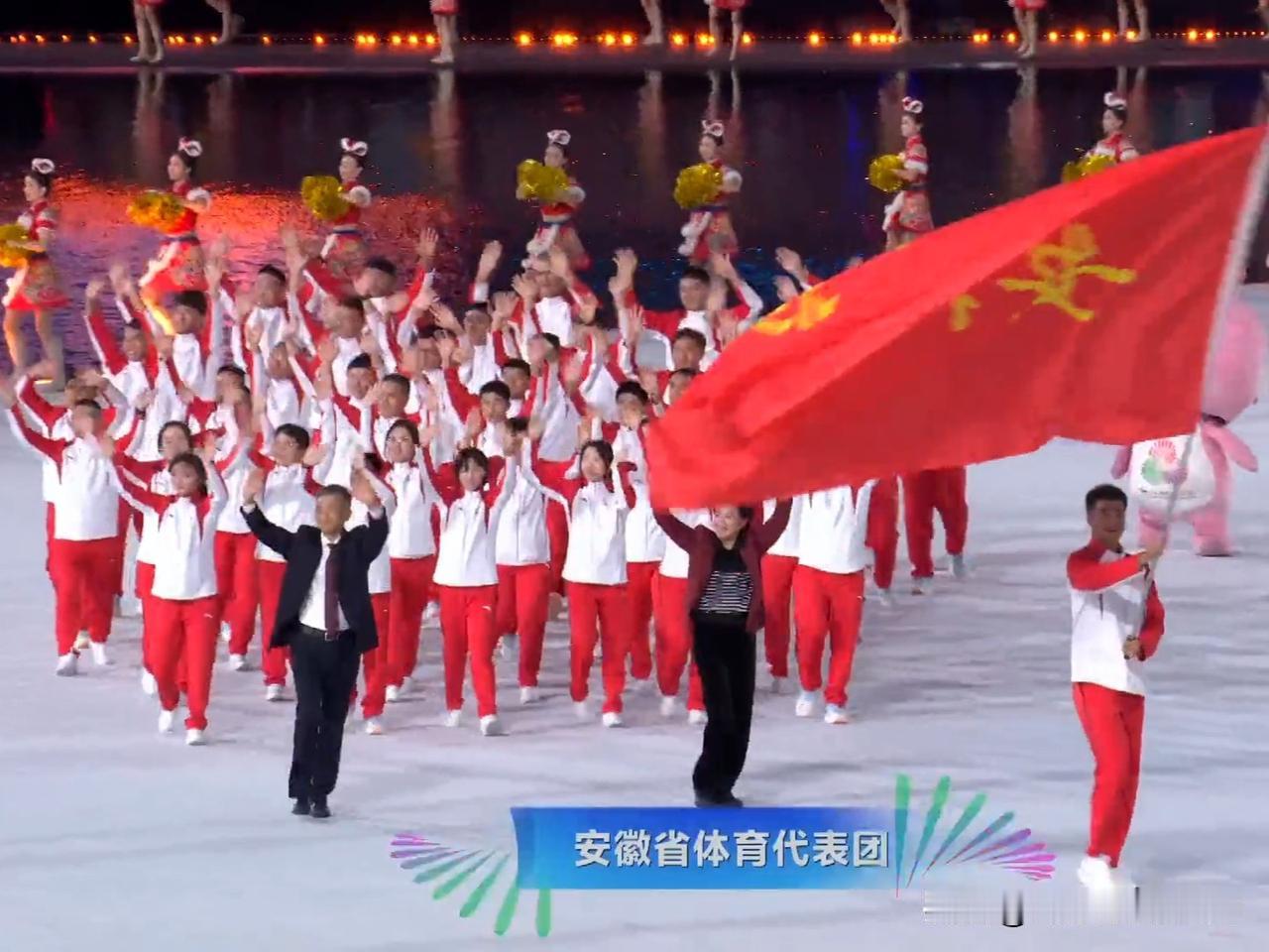 形容安徽全运会表现：正常奖牌24枚，不多不少；排名第18，不上不下，亮点也有!