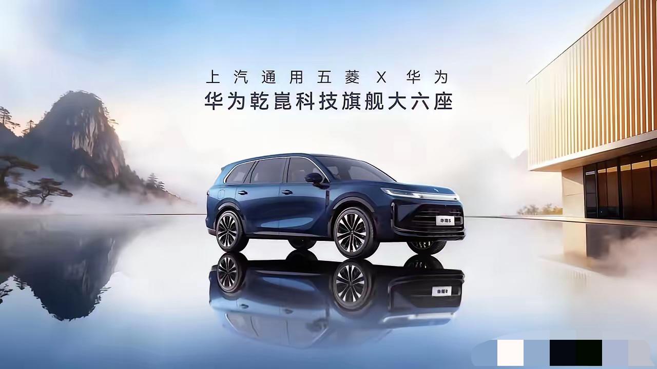 听我一句劝，2026年买车不纠结：1、跑出租——买纯电2、跑长途——买混动