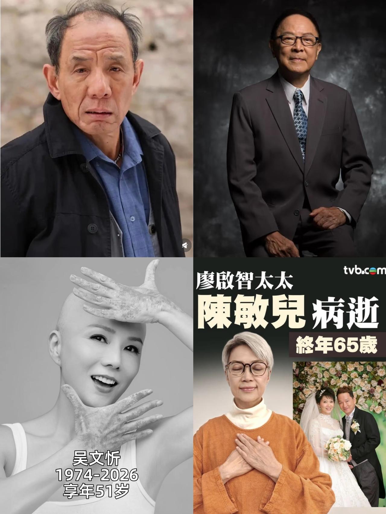 大家有没有发现？一个非常心酸的事实。今年的6月份还没有过半，已经有6位我