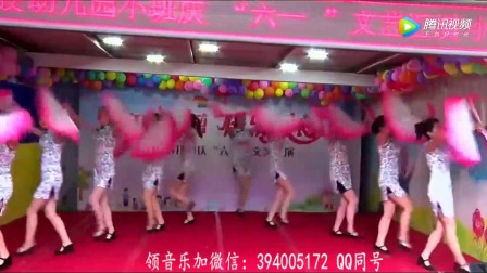 开场舞《开门红》(完整篇)_土豆视频