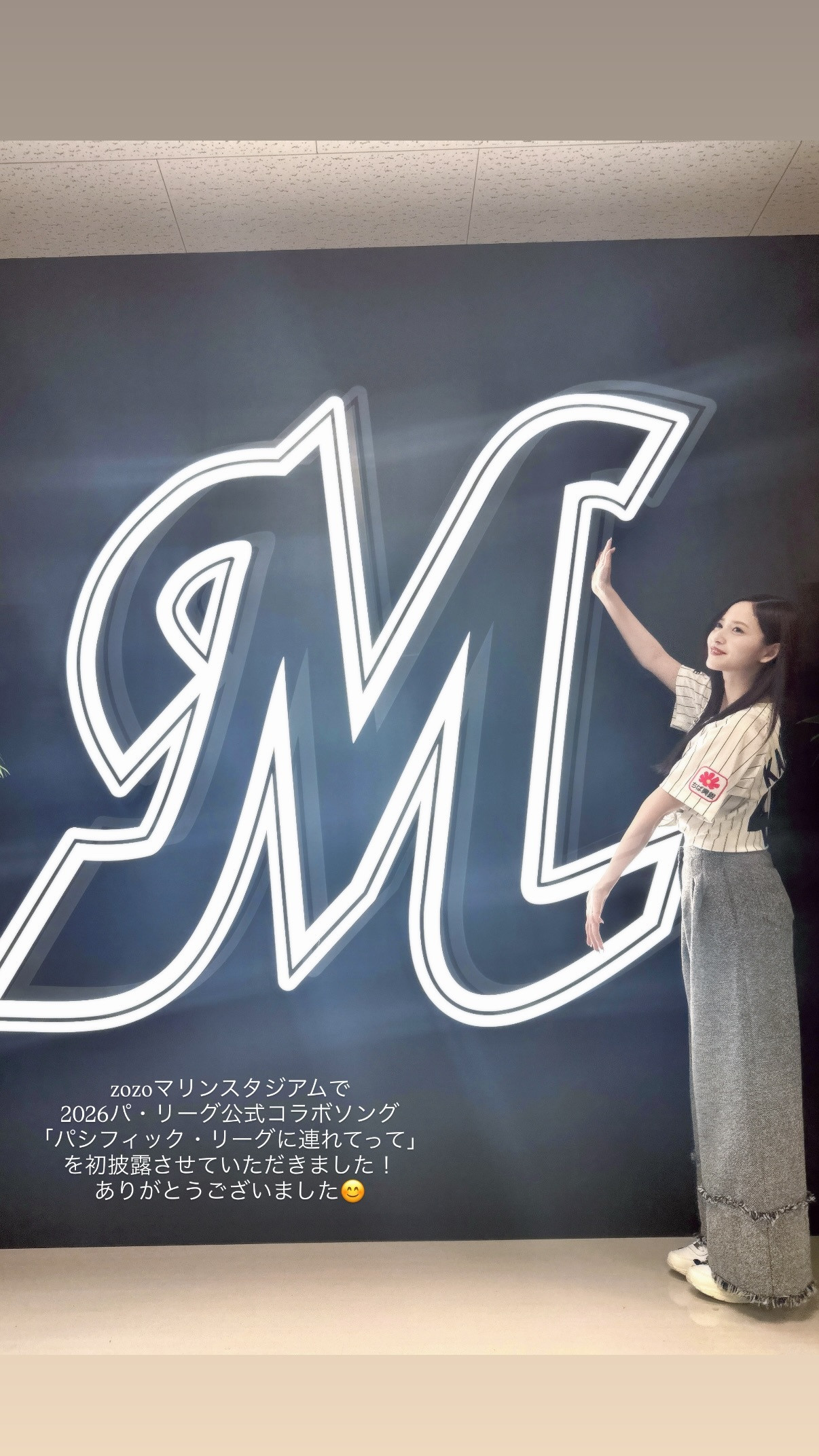 金川紗耶　sayagram