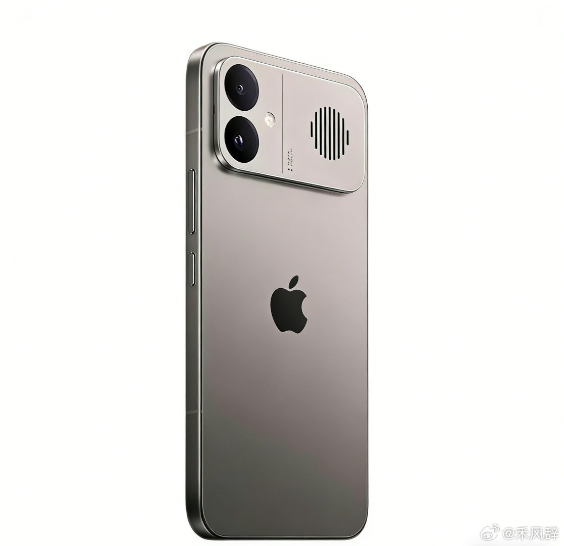 我说怎么似曾相识，原来是logo不对味儿啊