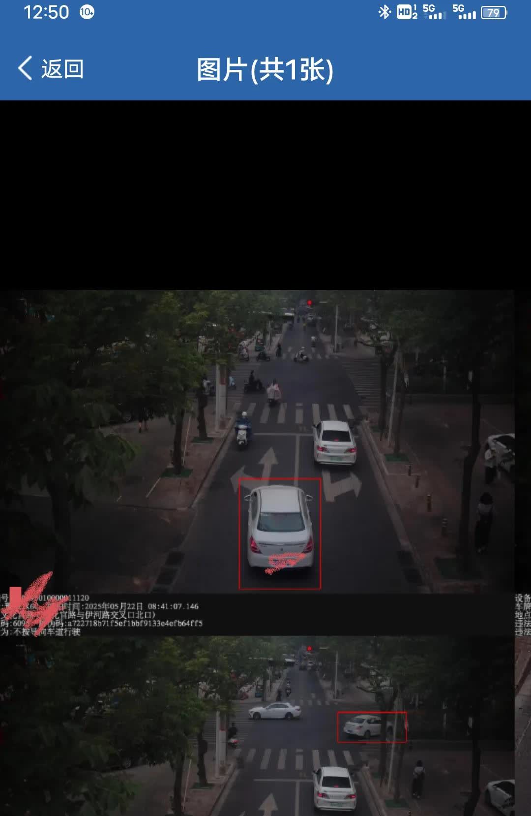 未按照车道行驶的那些坑前几日，我驾车经过郑州市中原区文化宫路从