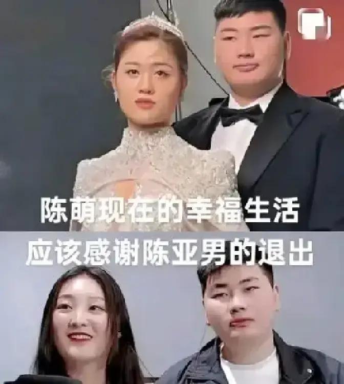 你敢信？大衣哥儿媳陈萌带着儿子，直接钻进了前夫哥朱小伟前妻陈亚楠的服装店——还抱