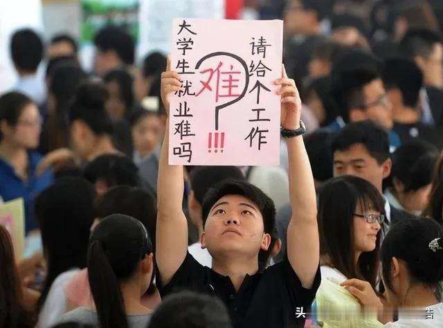 你需要的不是工作，而是收入！【提要】问大家一个简单的问题，没有工资你还愿意上