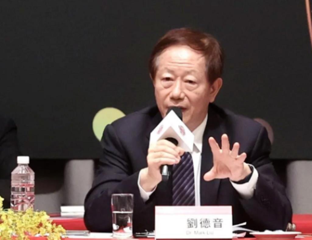 积电董事长刘德音公开喊话：如果大陆动武，台湾将变成“经济死岛”，台积电也别想被顺