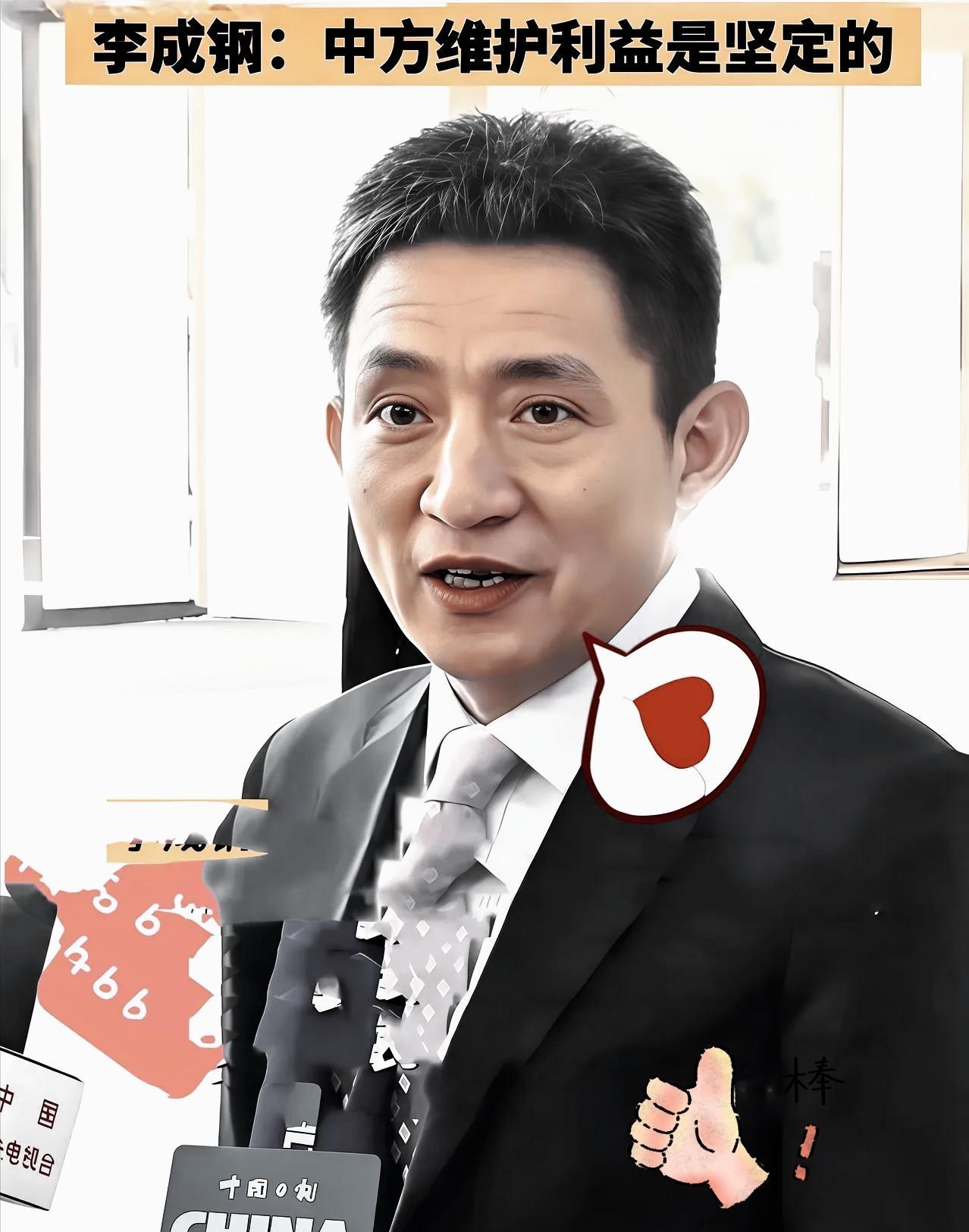 中国商务部正式宣布重大消息!2025年10月30日,中国商务部官宣中美吉隆坡经