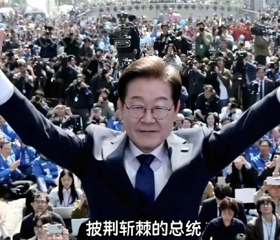 韩国真是越来越魔幻了！