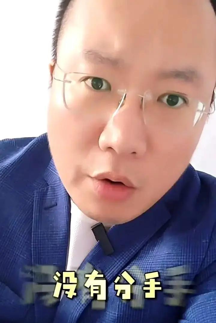 凌晨三点，关晓彤一条“我们很好”的微博，直接把热搜炸了。娱乐圈的公关声明我见多