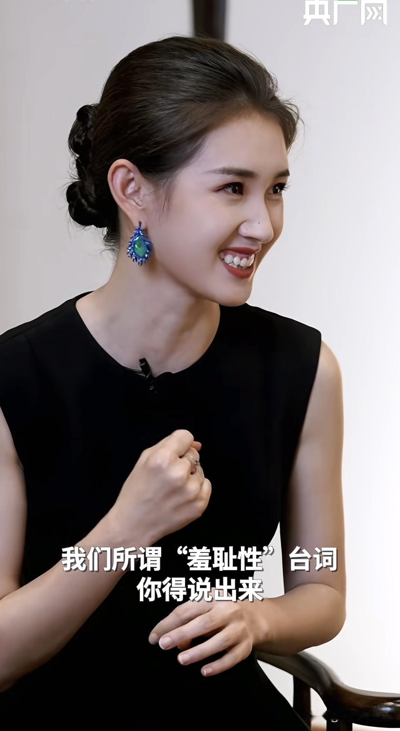 短剧女神郭宇欣上央视新闻，一口牙又被讨论了最近郭宇欣好事连连，凭借《盛夏芬德拉