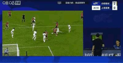 谣言不攻自破，李平康对成都蓉城吐了一口口水，成都蓉城反手给上海海港三巴掌。这两